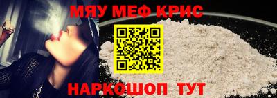 эйфоретик Мариинск