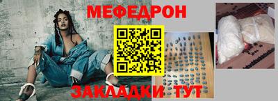 марки lsd Малоярославец