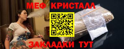 марки lsd Малоярославец