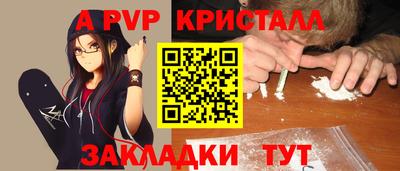 марки lsd Малоярославец