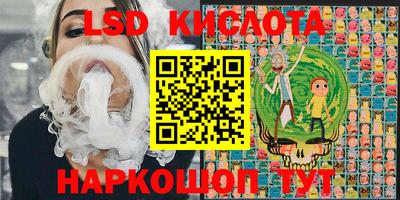 первитин Малгобек