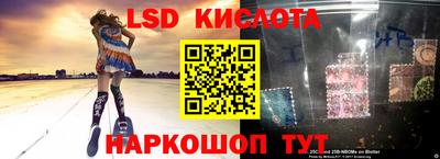 первитин Малгобек