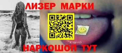 первитин Малгобек
