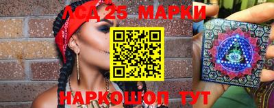 эйфоретик Мариинск