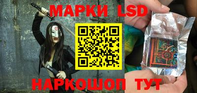 первитин Малгобек