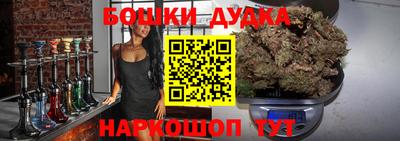 первитин Малгобек