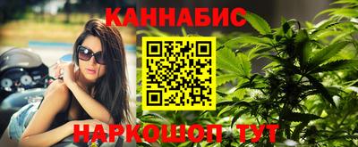 эйфоретик Мариинск