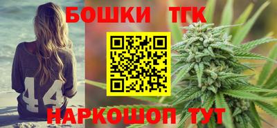 первитин Малгобек