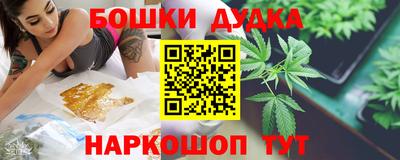 марки lsd Малоярославец