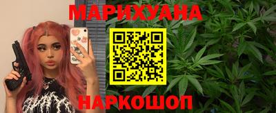 эйфоретик Мариинск