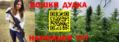 марки lsd Малоярославец