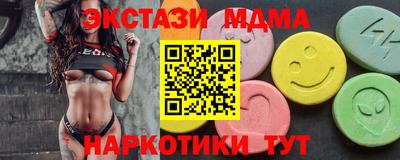 первитин Малгобек