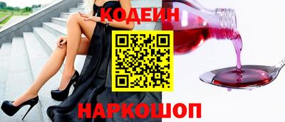 марки lsd Малоярославец