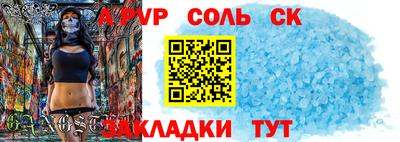 марки lsd Малоярославец