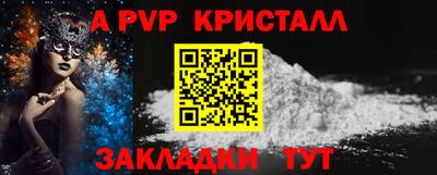 марки lsd Малоярославец