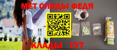марки lsd Малоярославец