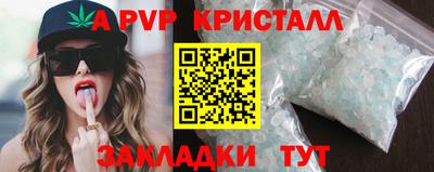 марки lsd Малоярославец