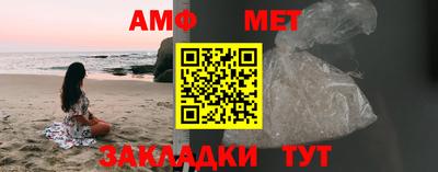 марки lsd Малоярославец