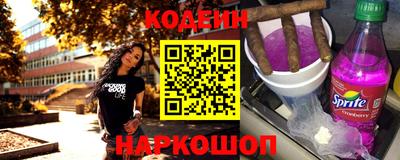 эйфоретик Мариинск