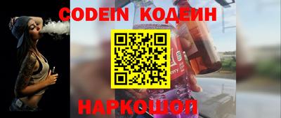 первитин Малгобек