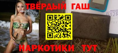 эйфоретик Мариинск