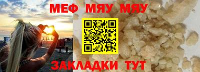 марки lsd Малоярославец