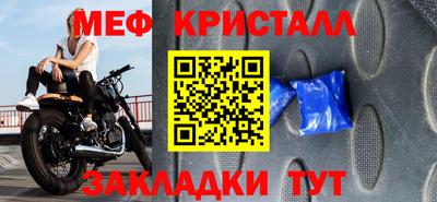марки lsd Малоярославец